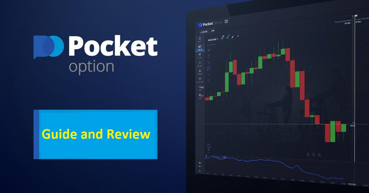 How to Set Up Pocket - Your Ultimate Guide