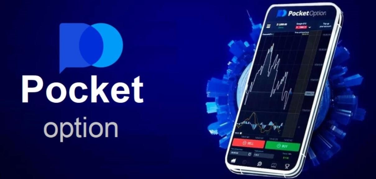 Pocket Option Reviews Comprehensive Insights and User Experiences Pocket Option Reviews Comprehensive Insights and User Experiences