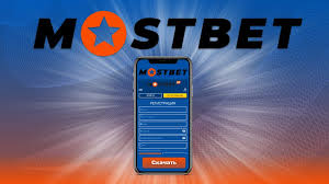 Mostbet Casino's Jackpot Games Gain 6 Mostbet Casino's Jackpot Games Gain 6