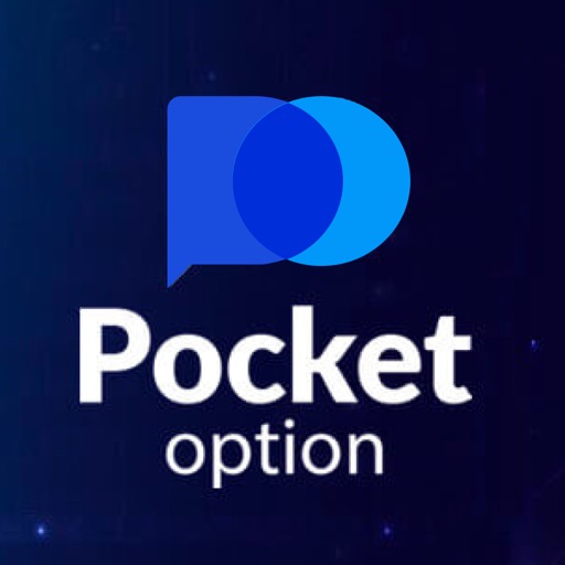 Pocket Option Promo Code What You Need to Know