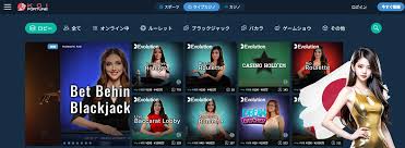 KoiFortunes Casino Mobilversion och Appar – Spela Var Som Helst