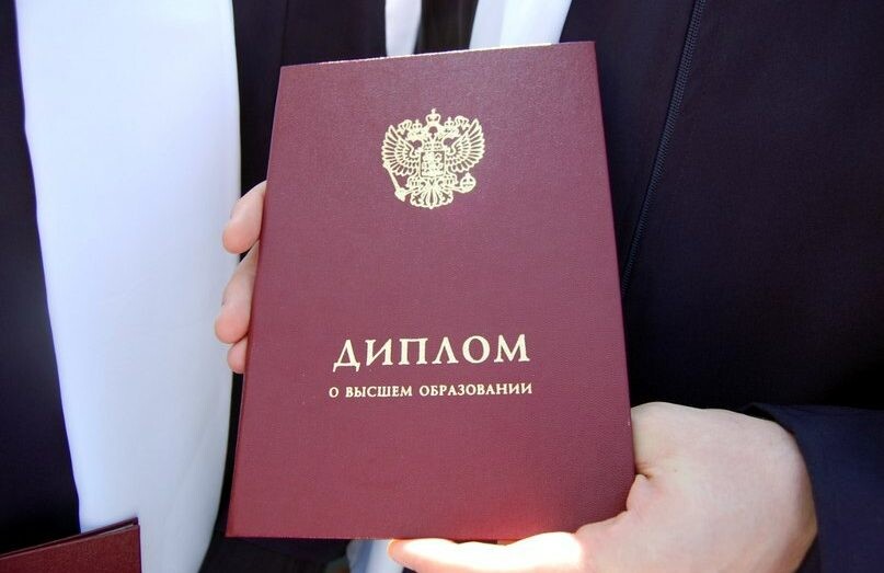 Купить диплом в Муроме Как быстро и безопасно получить документы