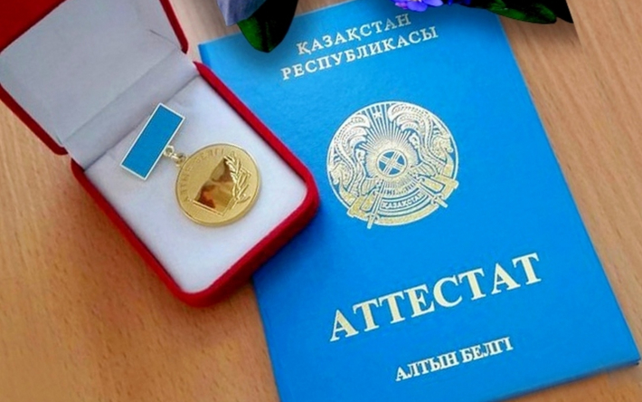 Купить диплом в Туле - качественно и быстро