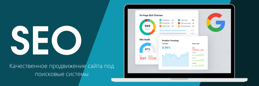Влияние Web 2.0 ссылок на SEO и продвижение сайтов