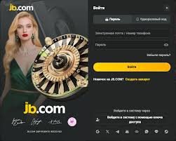Вулкан Виртуальный мир азартных игр и развлечений