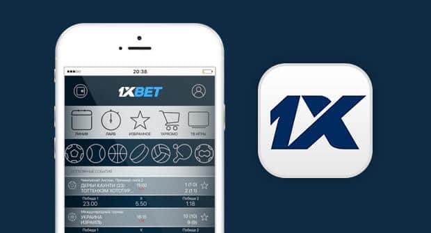 Complete Guide to 1xbet App Registration 701807675
