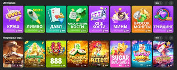 Discover the Exciting World of JB Casino 414145660